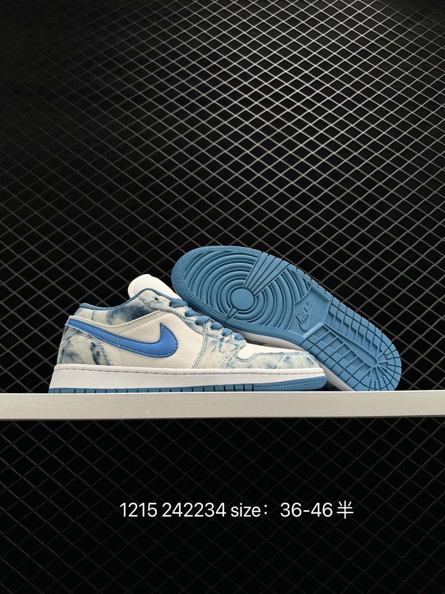 Air  Jordan 1 Low BHM 